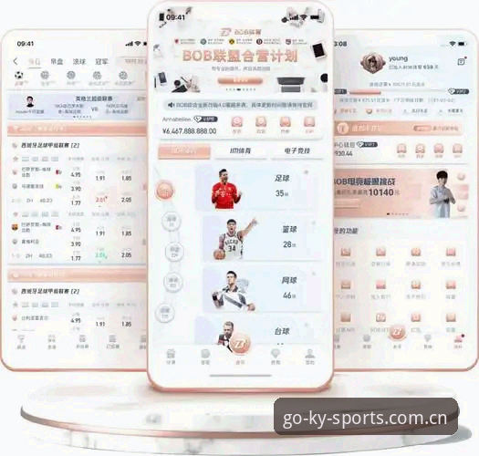 KY体育地址入口全面评测：官网入口、APP下载与平台登录深度体验