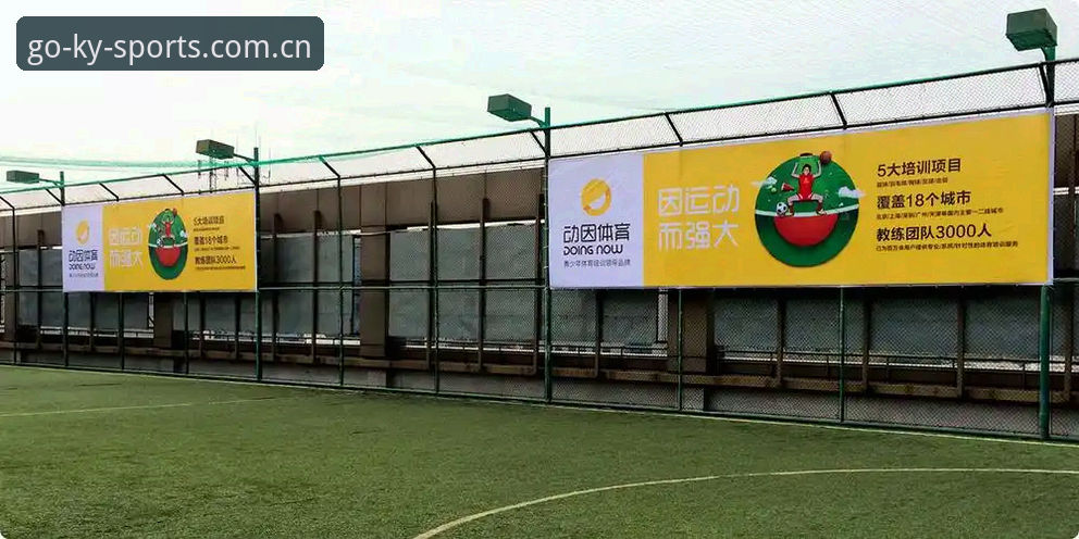 KY体育官网入口功能详解 3大核心功能详解:KY体育官网入口如何升级你的观赛体验